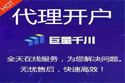 行业领先企业的SEM代运营成功之路