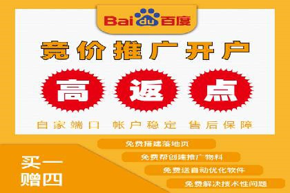 精准营销的背后：sem代运营机构的成功故事